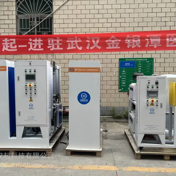 一体式空气压缩机组 露点低至-40℃ ***无油