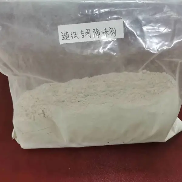 造纸专用除臭剂干粉除臭剂实图
