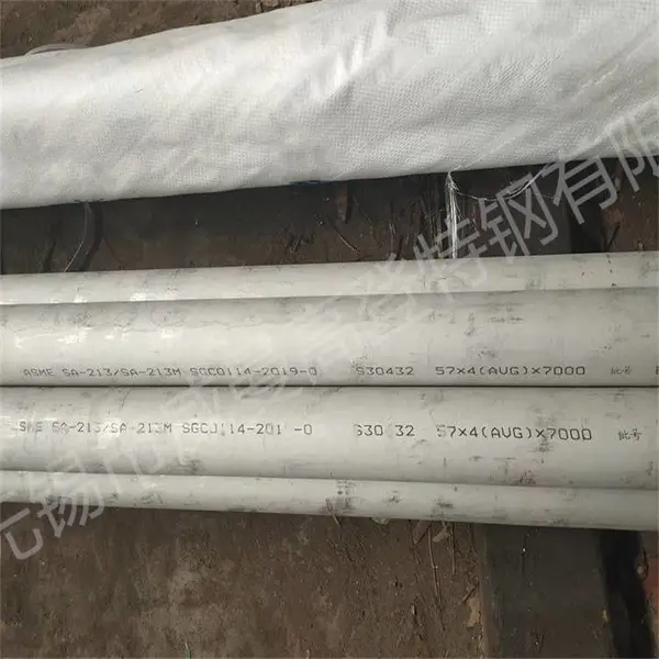 威曼高登特钢生产S30432锅炉机组用不锈钢管 冷轧无缝管