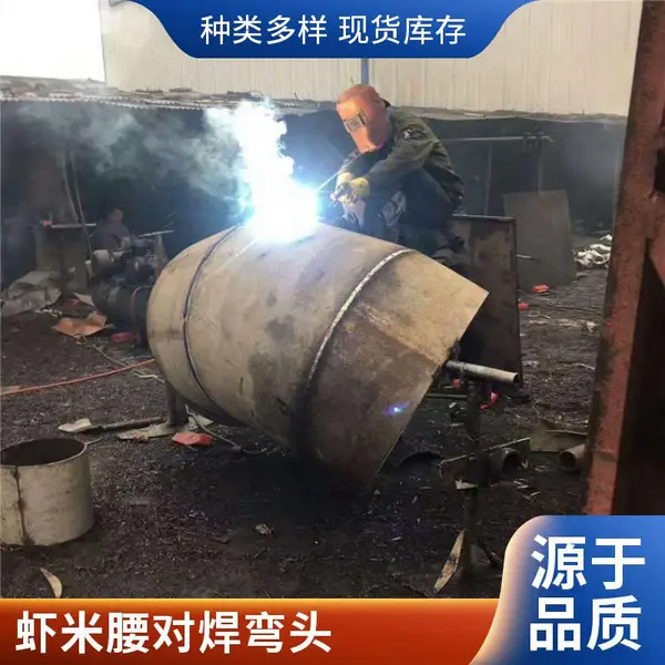 加工定制堆焊管 DN900陶瓷贴片耐磨弯头大口径纳米
