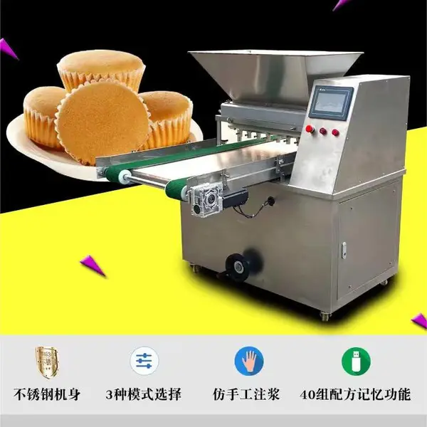 ��ŷ ����400��600��ȫ�Զ�����ע���� ʳƷ���ע���� �ɴ���������