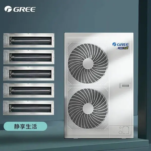 北京格力商用多联机GMV-310WL/B 格力商用空调设备 380V主机