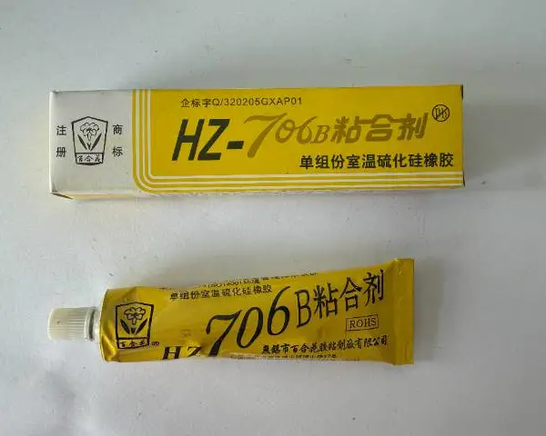 江苏胶粘剂厂家供应 凤阳百合新材料供应