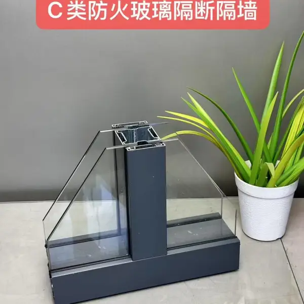宜春C类隔热防火108款防火隔断厂家