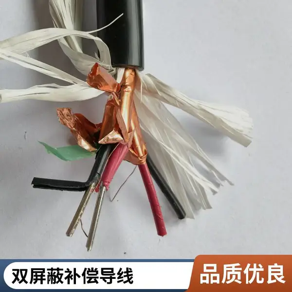 ZR-KX-Hs-FPFP-2*2*1.5高温补偿电缆 厂家主要技术指标