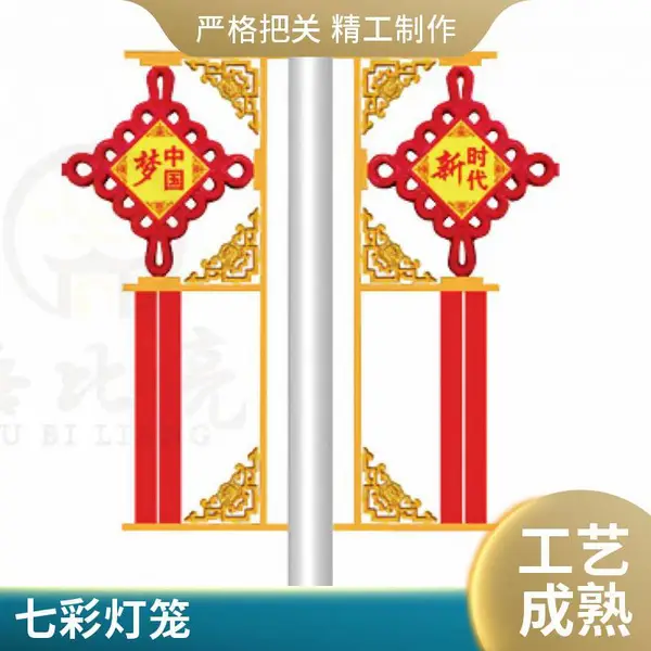 PVC防水灯笼 中秋街头装饰灯笼 可印刷logo 工厂