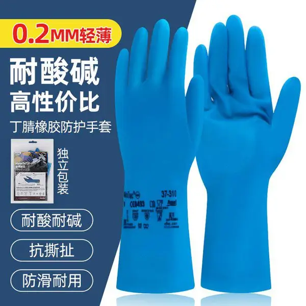 ��˼��37-310����ҵ�ͱ��������������÷���ʴ������ĥ��ˮ