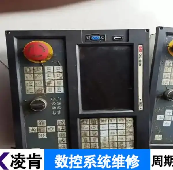 广泰数控系统通讯不上维修控制乱套