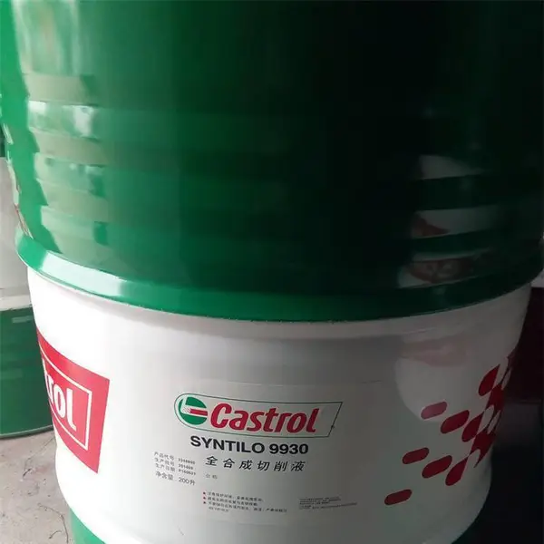 ��ʵ��ϳ�ˮ��������Һ Һѹϵͳ���� ������ȴҺ