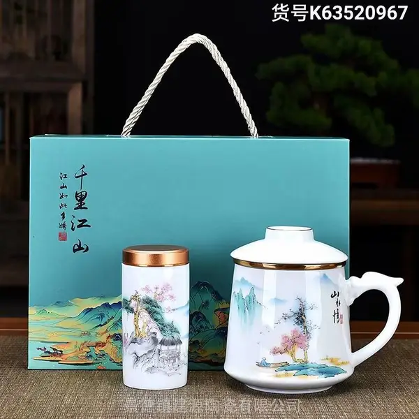 会议定做陶瓷茶杯 公司事业单位杯批发 景德镇建源陶瓷马克杯厂家