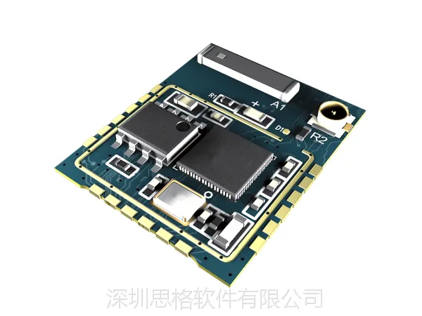 深圳智能锁品牌 思格软件专业提供微信智能锁整体解决方案