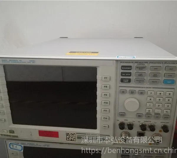 Agilent8960手机综合测试仪,二手综合测试仪2/3G