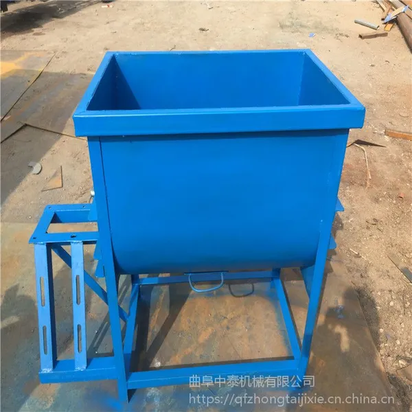 农户种植玉米种子混粮机/耗牛养殖精饲料搅拌机/简单学调料设备