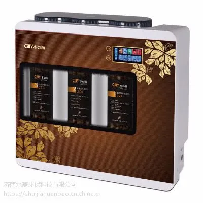 济南净水器水丽家用厨下反渗透净水机-24小时免费上门安装