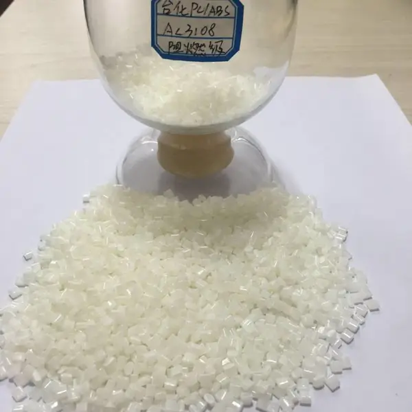 宁波台化PC/ABS AC3108 阻燃 电子电器,家用电器 注塑