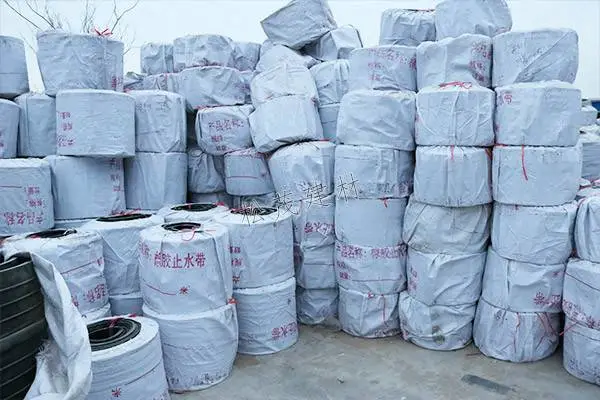 厂家直销橡胶止水带,中埋式止水带,钢边止水带,背带式止水带