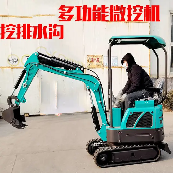 小型挖土机 犀牛 挖山药用 1吨小型挖掘机 微型挖掘机 变量柱塞泵