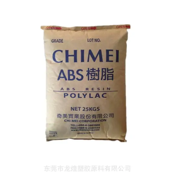 ABS����PA-709���߳��ǿ���͵�����ˮ�������������