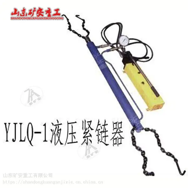 YJLQ-1Һѹ����������Ч���� �ΰ��������ʹ������