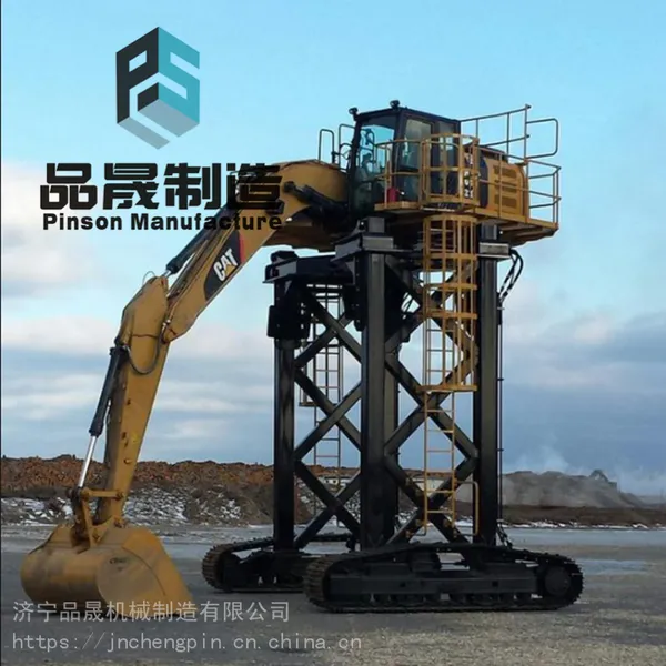 济宁品晟改装火车站卸煤挖掘机 长腿的卸煤车 铁路挖掘机卸煤车