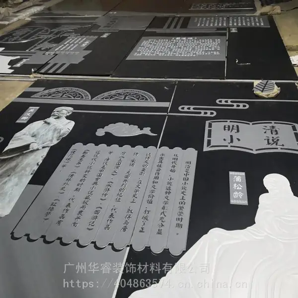 不锈钢屏风隔断 中欧式结合 效果 图片 镂空 精雕艺术壁画加工 镀锌铁艺定制