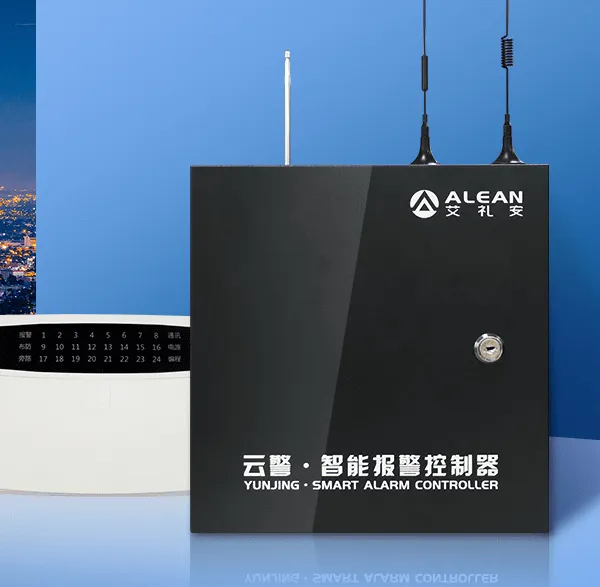����AL-238P���ܱ���������ģ�黯�ṹ���,�ɶ���OEM,�¹���