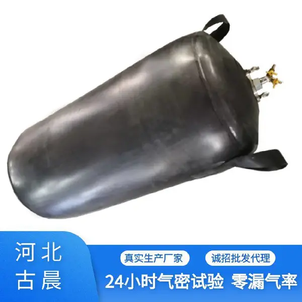 �ų� ��ѹ�Ӻ�ܵ���ˮ���� �����0.45 ֱ���ɶ���1000