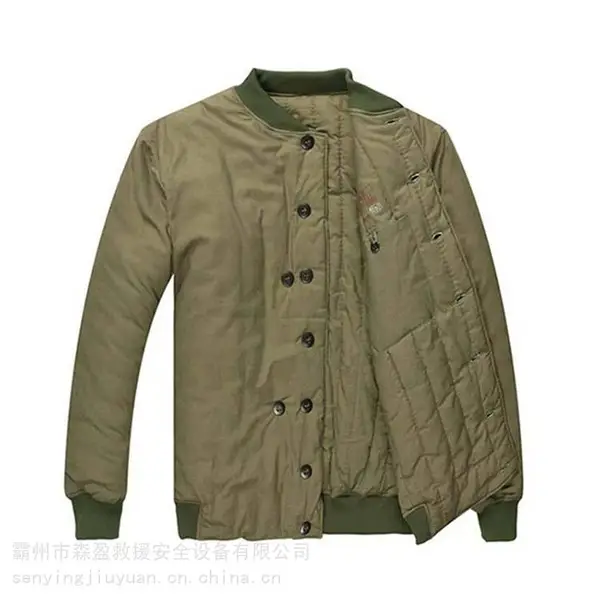 冷库安防劳保服救灾棉衣裤 民政赈灾物资棉服防寒保暖抢险棉服