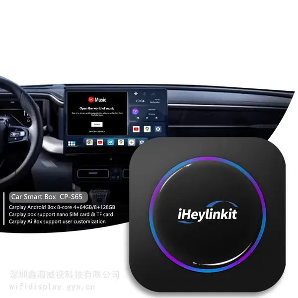 8+128GB CarPlayBox智能车盒CP-S65支持4G SIM卡高通6115