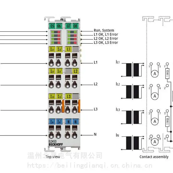 德国倍福EL3453-0100/EL3453| EtherCAT功率测量终端变流器电流互感器