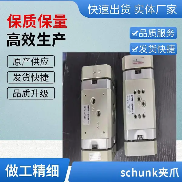 �й�ABB��ȫ������RT6 115VAC 2TLA010026R0400