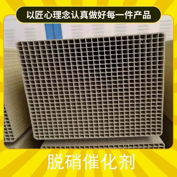 供热锅炉烟气脱硝脱硫 燃气锅炉SNCR脱硝SCR脱硝干法脱硫