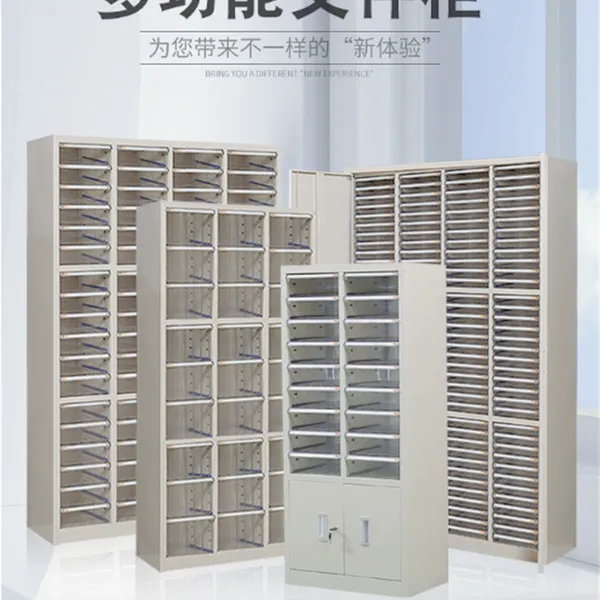 抽屉式工程图纸存放办公室档案资料票据A3文件整理收纳柜18/36抽
