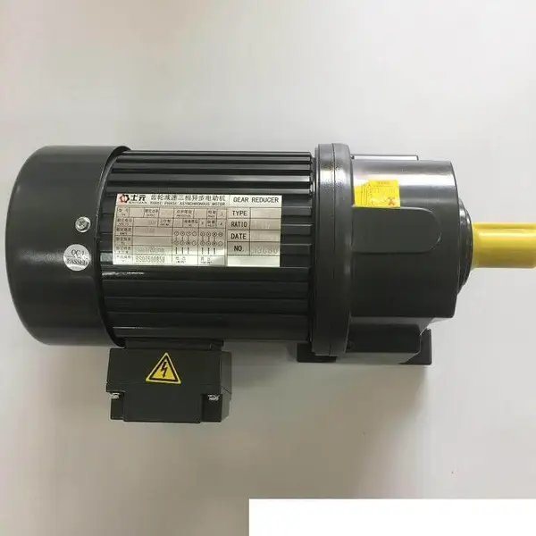 封边机减速电机 SHIYUAN士元100W-3700W齿轮减速电机(卧式地脚安装)
