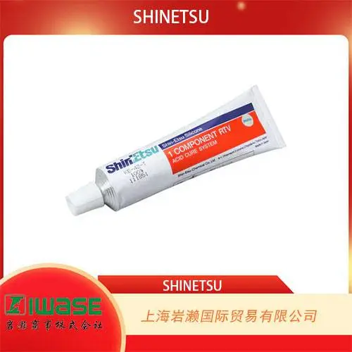 日本信越SHINETSU,通用型硅酮密封胶 KE42T