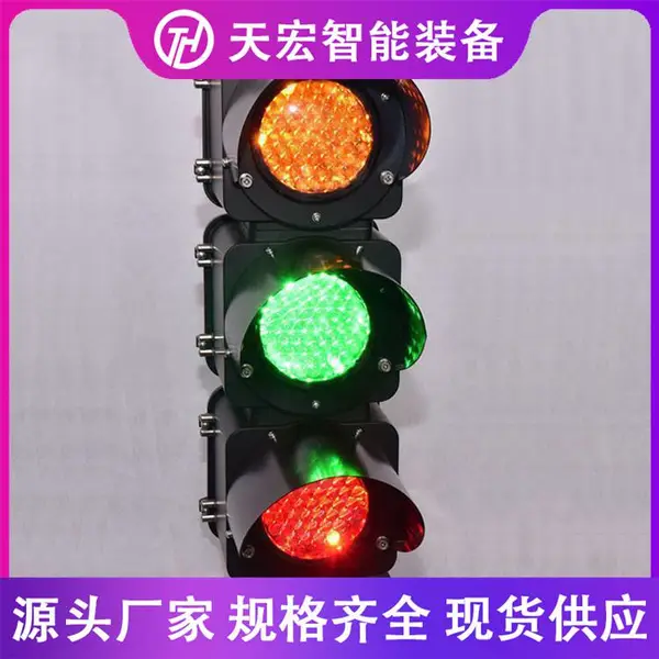进站信号机 xsa铁路站场信号机