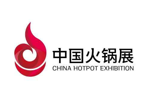 2019年第六届中国（北京）火锅食材用品展会