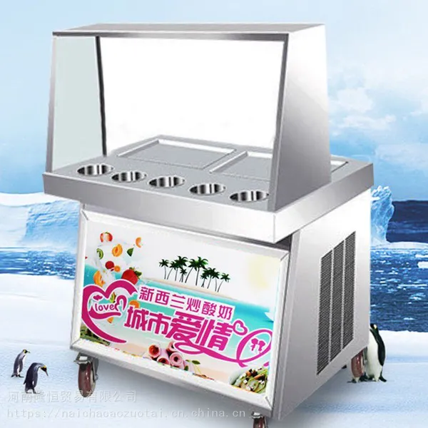 һ̨���̻�Ҫ����Ǯ__����¡�㳴���̻����ͺ�