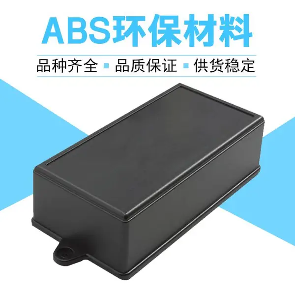 DIY�Ǳ����尲����Դģ����·��������Ǵ����������ؽ��ߺмӹ�