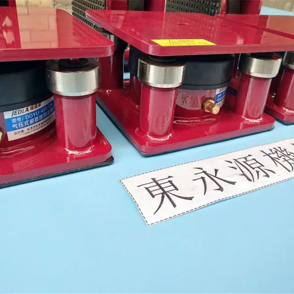 模切机减震器 佛山楼上设备防震脚,气泡膜复合袋机器脚垫 选锦德莱
