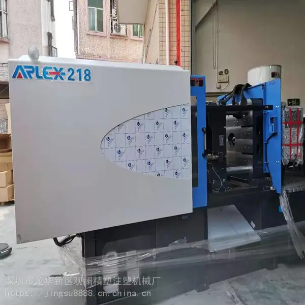 ��������ʿע�ܻ�AX-218����ע�ܻ����ϵ����ܴ����ܾ���еΪ������
