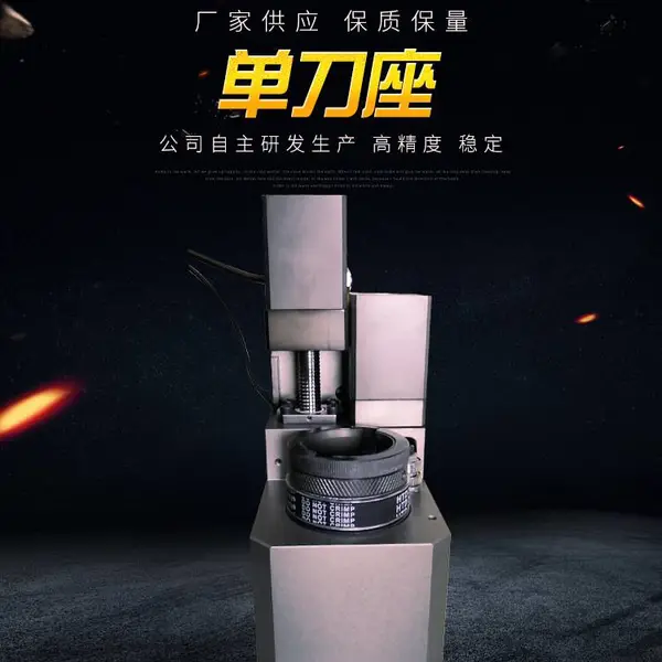 深圳思创厂家自主研发单层裁床刀座可装振动刀圆刀轮刀枪头带上下原点旋转原点精准切割