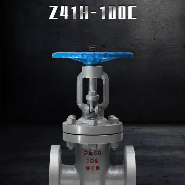 Z41H-100C 304/WC6/CF8���� ���������ֶ�����բ��