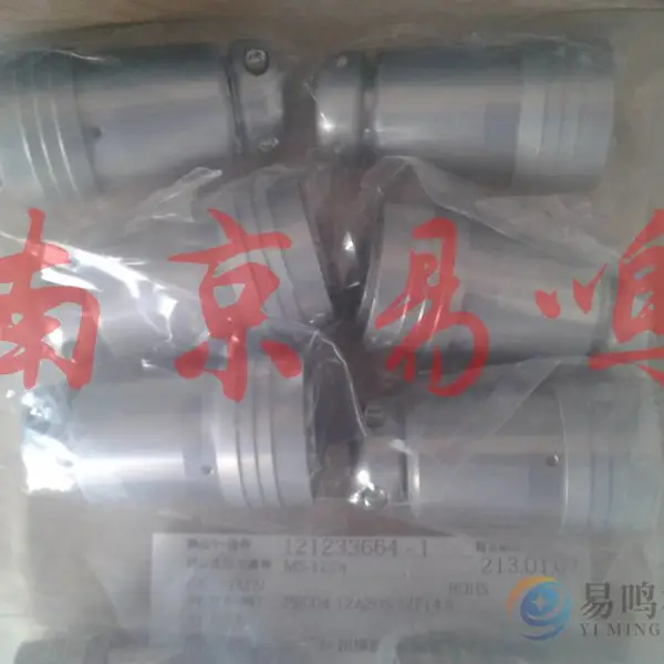 日本多治见TMW航空接头PRC03-23A10-2AF