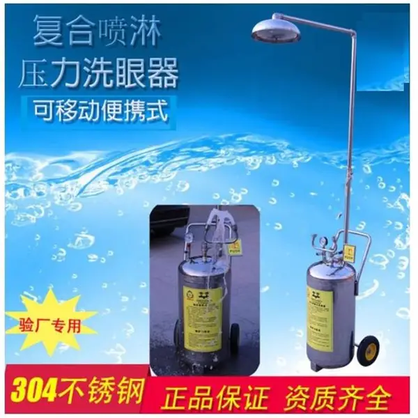 FSR0311�ڹ�ʽϴ���� ��ǽ�ұ�ʽ�����ϴ����װ��
