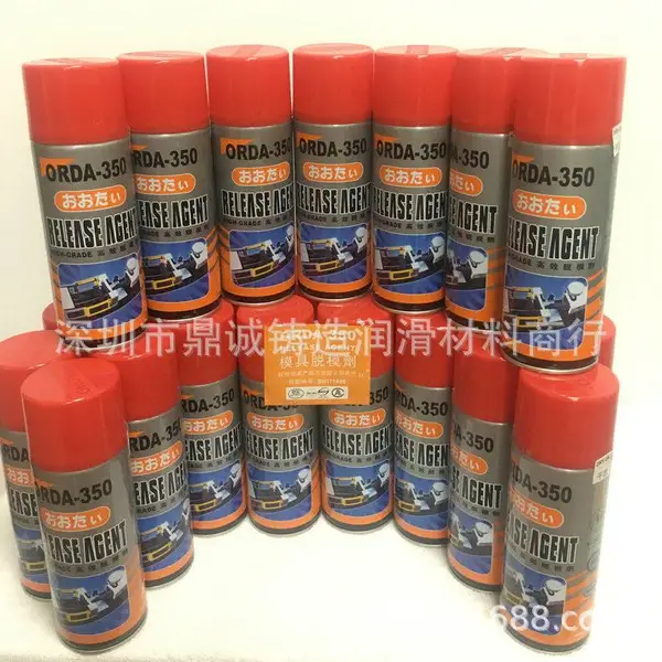 厂家生产批发脱模剂 、模具脱模剂、塑胶模具脱模剂