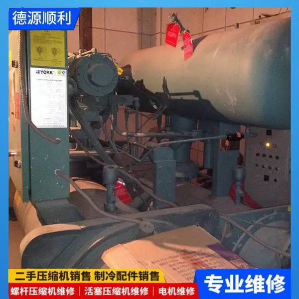 �������ϵͳ��ˮά�� ���ˮԴ�ȱ�CSH7571-90��ˮά��