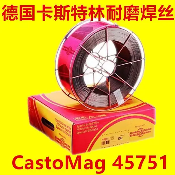 德国卡斯特林Castlnox/aut.A-Mo90037不锈钢焊丝