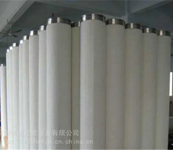 PALL颇尔聚结分离滤芯MCC1401E100H13天然气除水滤芯