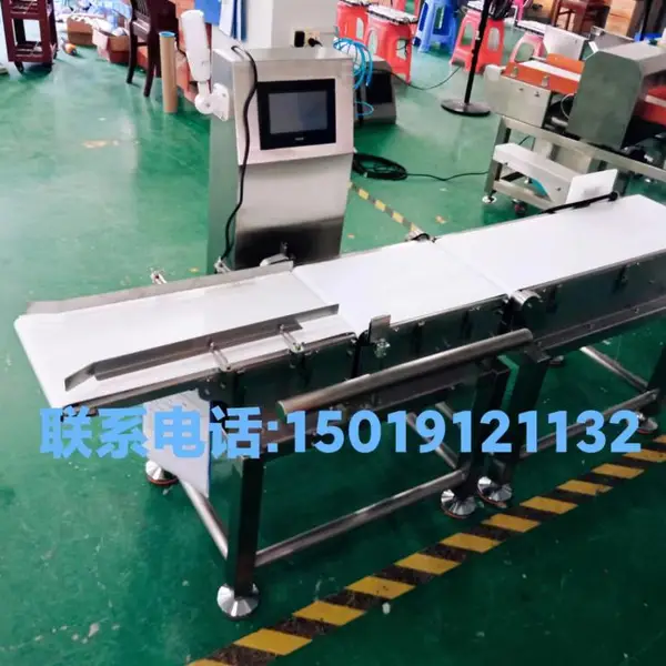 定制流水线全自动称重机 高精度欠重检测设备重量分选分栋检重秤